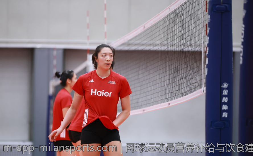 网球运动员营养补给与饮食建议
