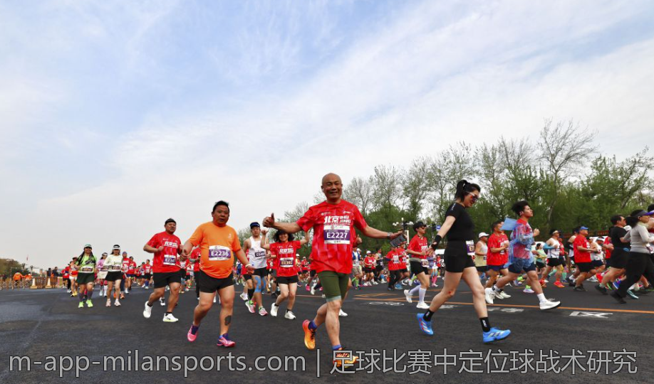 足球比赛中定位球战术研究