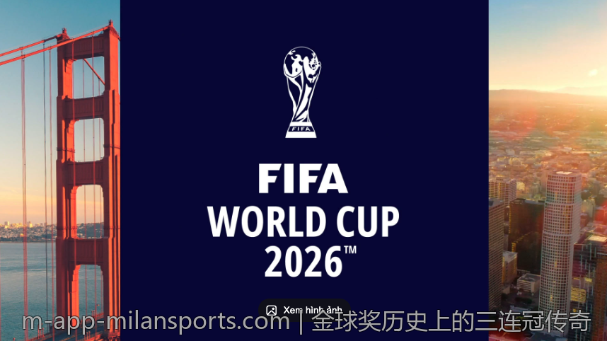 金球奖历史上的三连冠传奇