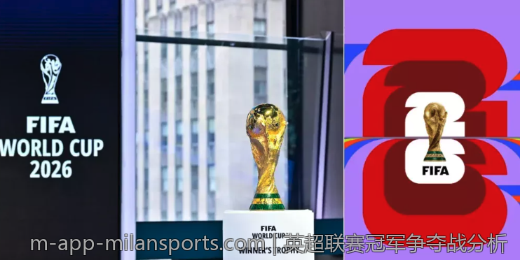 英超联赛冠军争夺战分析