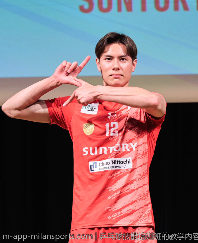 乒乓球技能培训班的教学内容及安排
